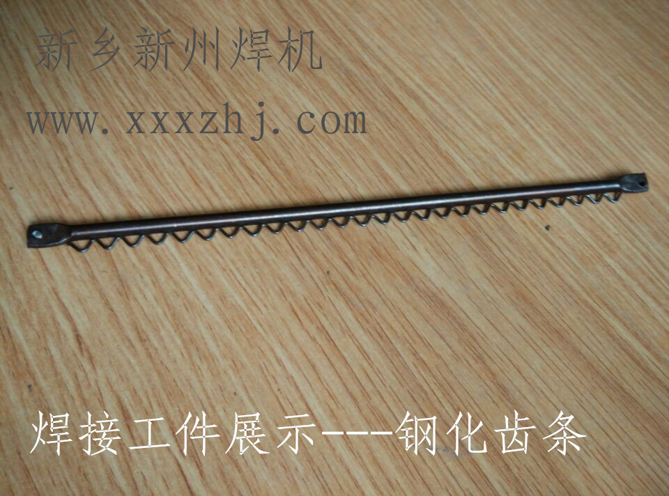 䓻Xl