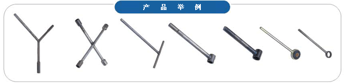 TͰYͰͲ֌(du)C(j)l(xing)ݺC(j)I(y)a(chn)ȫϵйߺO(sh)