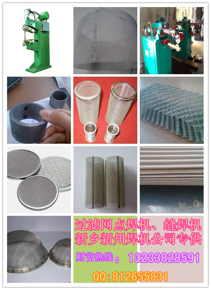 ^VоVcCLCa(chn)O
